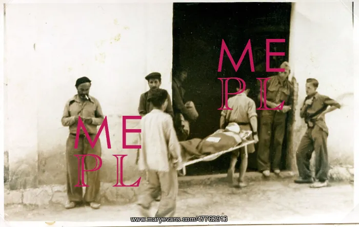 : No 1 Hospital Ebro : No 1 Hospital Ebro