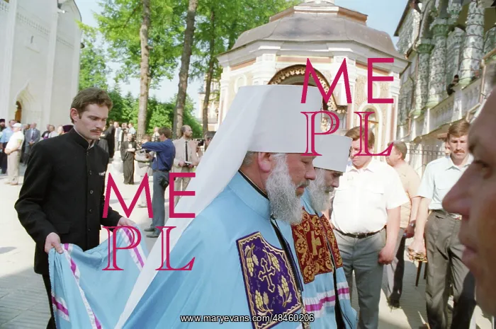 : 1000th Anniversary of Christianization of Kievan Rus, 1988 : 1000th Anniversary of Christianization of Kievan Rus, 1988