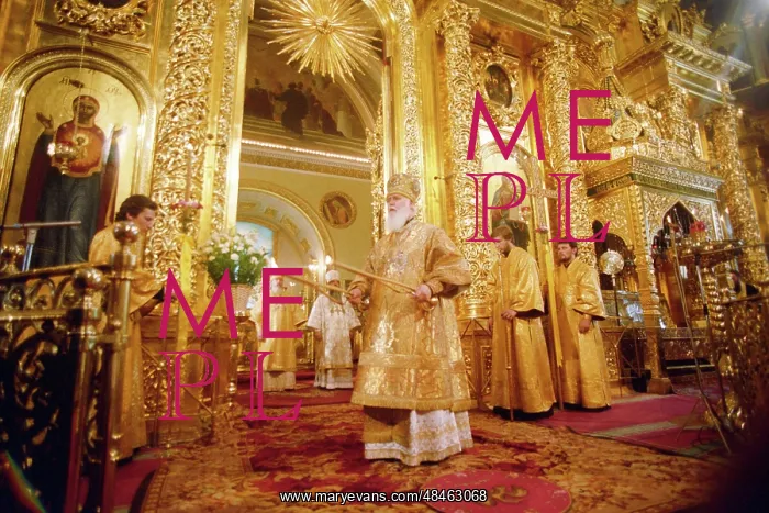 : 1000th Anniversary of Christianization of Kievan Rus, 1988 : 1000th Anniversary of Christianization of Kievan Rus, 1988