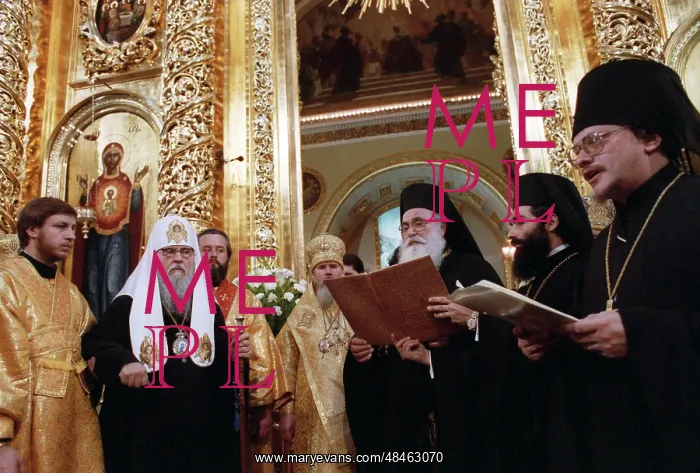 : 1000th Anniversary of Christianization of Kievan Rus, 1988 : 1000th Anniversary of Christianization of Kievan Rus, 1988