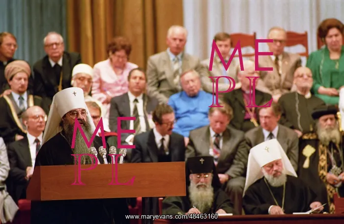 : 1000th Anniversary of Christianization of Kievan Rus, 198 : 1000th Anniversary of Christianization of Kievan Rus, 198