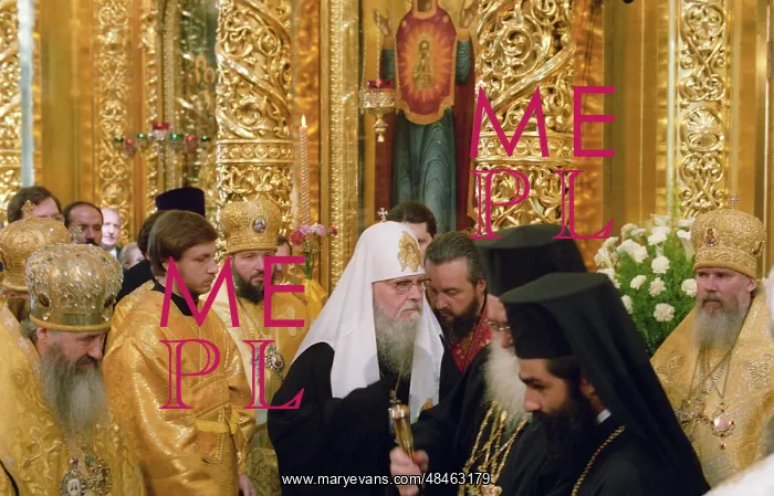 : 1000th Anniversary of Christianization of Kievan Rus, 1988 : 1000th Anniversary of Christianization of Kievan Rus, 1988