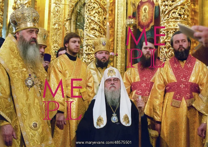 : 1000th Anniversary of Christianization of Kievan Rus, 1988 : 1000th Anniversary of Christianization of Kievan Rus, 1988
