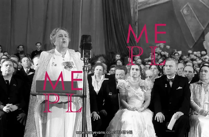 : 125th anniversary of Maly Theatre : 125th anniversary of Maly Theatre
