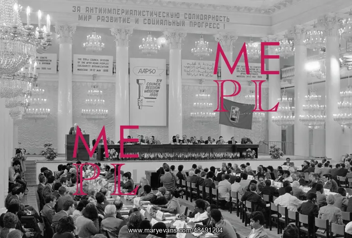 : 14th session of Organization of Solidarity with : 14th session of Organization of Solidarity with