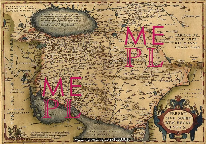 : 1570 map of Persia, from Abraham Ortelius ? : 1570 map of Persia, from Abraham Ortelius ?