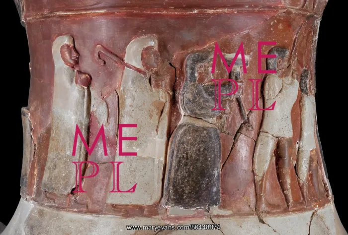 : 1650 BC, ancient, archaeological : 1650 BC, ancient, archaeological