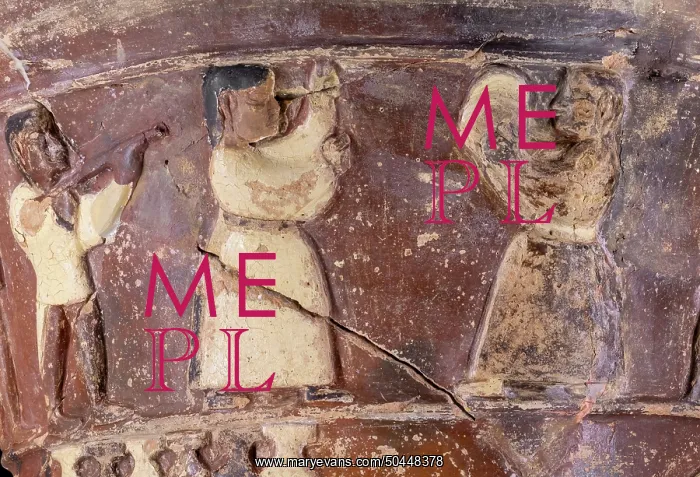 : 1650 BC, ancient, archaeological : 1650 BC, ancient, archaeological