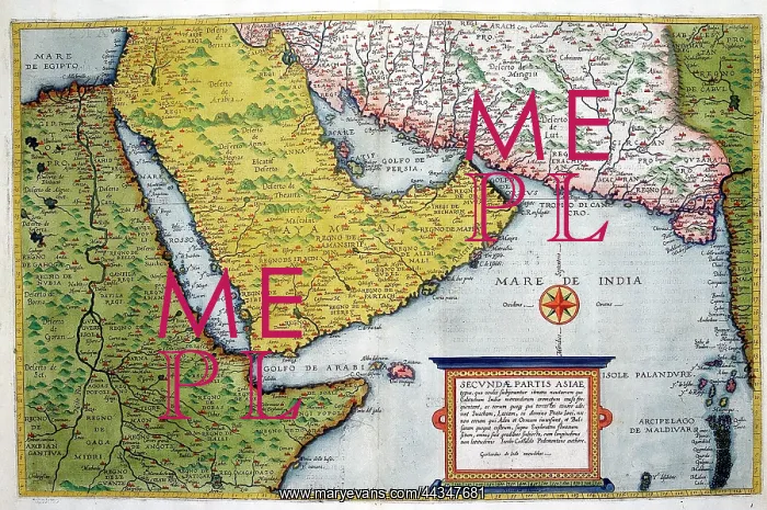  : 16th century Map of Arabia