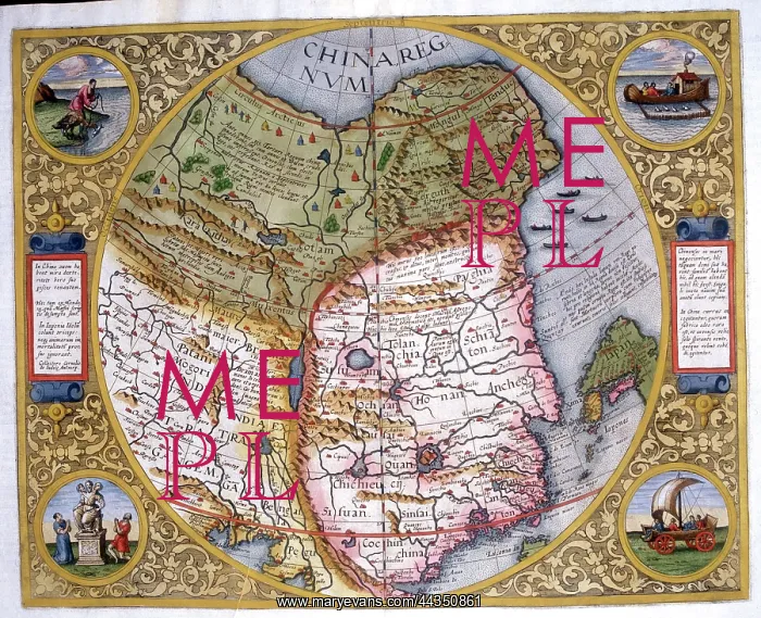 : 16th century Map of China : 16th century Map of China