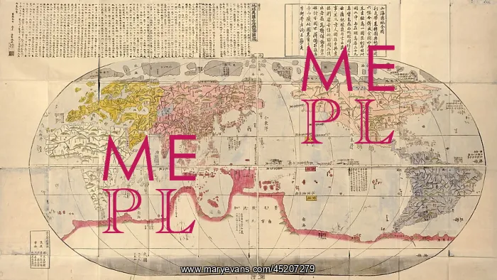 : 1785 Japanese world map based on Jesuit ? : 1785 Japanese world map based on Jesuit ?