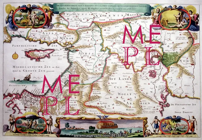  : 17th century Map of Paradise, the Holy Land