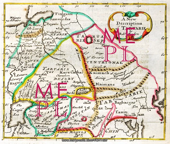 : 17th century Map of Tartary : 17th century Map of Tartary