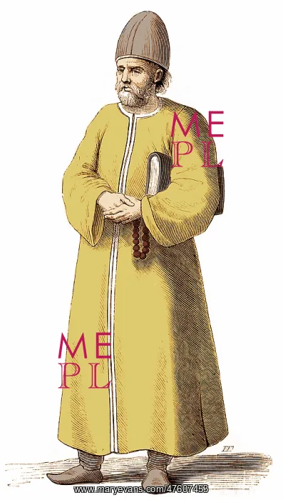 : 17th century Turkish Imam : 17th century Turkish Imam