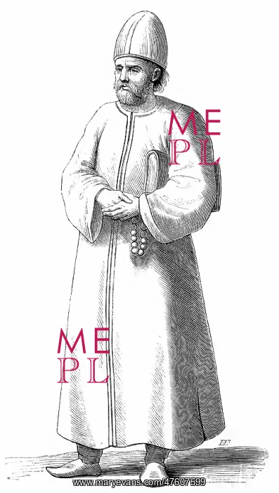 : 17th century Turkish Imam : 17th century Turkish Imam