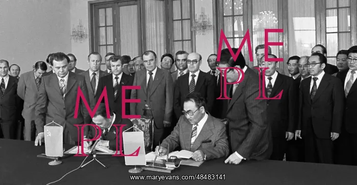 : 17th Session of Soviet-Mongolian Intergovernmental : 17th Session of Soviet-Mongolian Intergovernmental