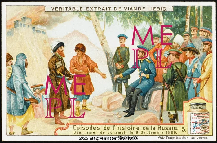 : 1859 / SHAMIL SURRENDERS : 1859 / SHAMIL SURRENDERS