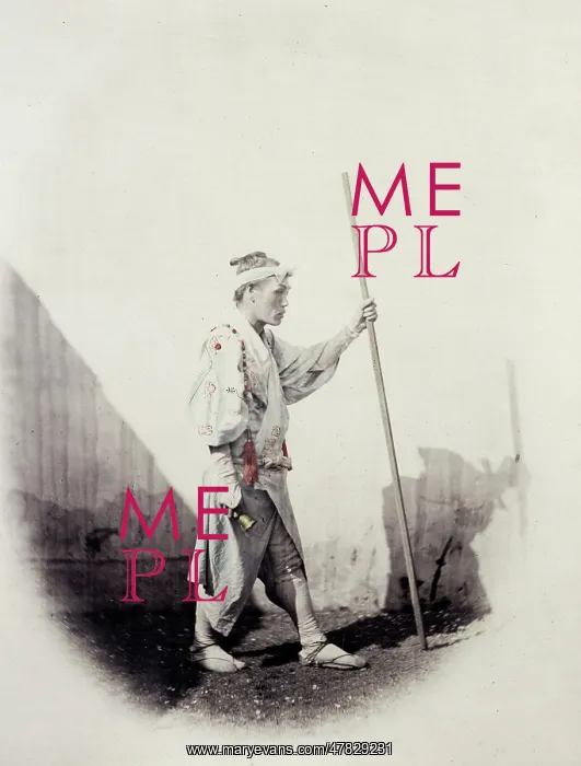 : 1860's Japan - a pilgrim setting out for Mount Fujiyama : 1860's Japan - a pilgrim setting out for Mount Fujiyama