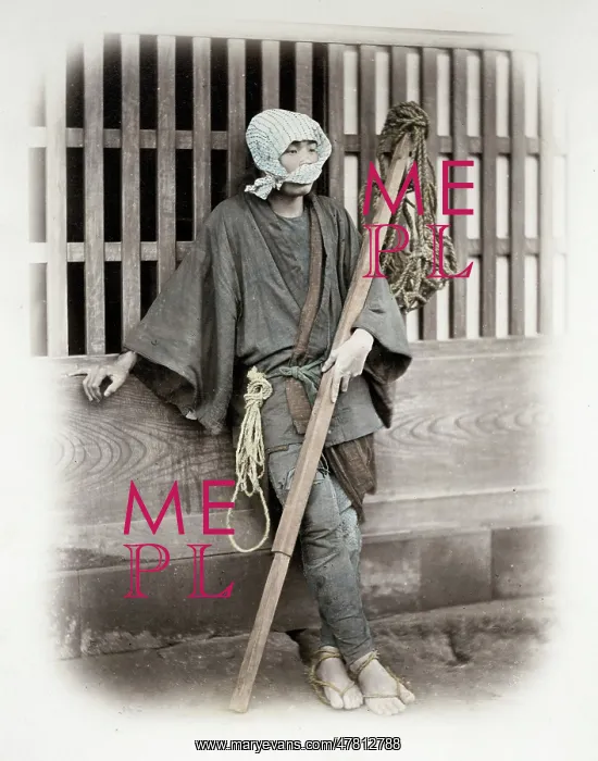 : 1860's Japan - a porter : 1860's Japan - a porter