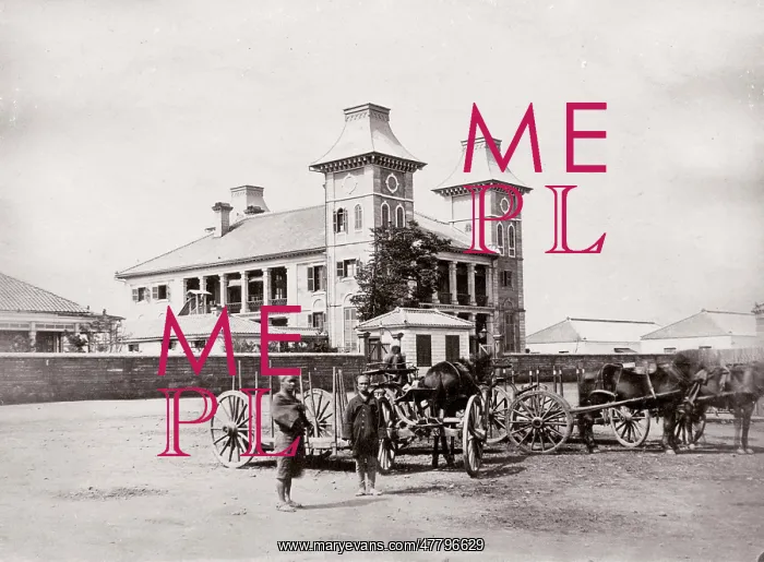 : 1870's Japan - the British consulate Yokohama - : 1870's Japan - the British consulate Yokohama -