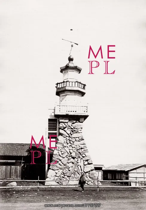: 1870's Japan - stone built lighthouse Kudan, Yedo Tokyo : 1870's Japan - stone built lighthouse Kudan, Yedo Tokyo
