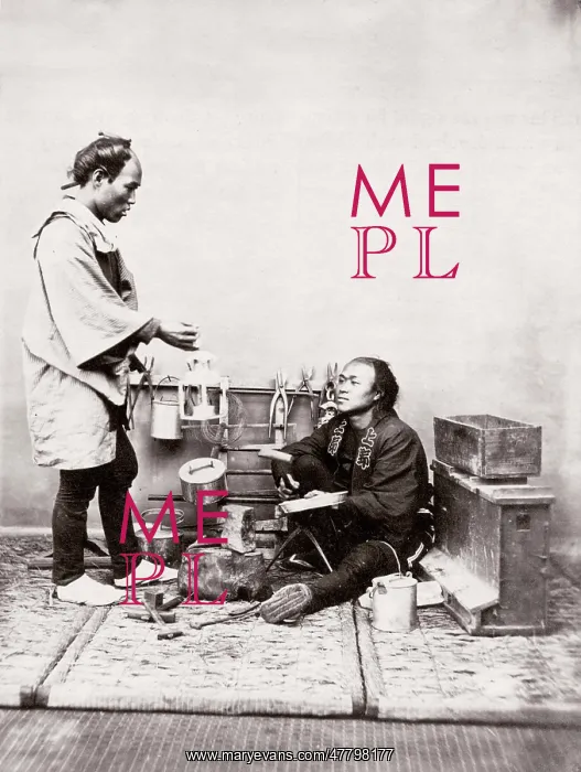  : 1870's Japan - tinsmiths
