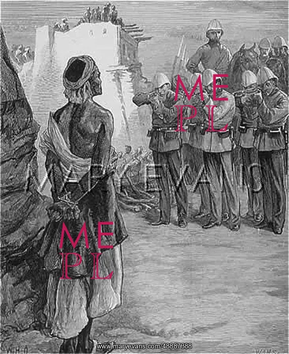 : 1878 / AFGHAN EXECUTED : 1878 / AFGHAN EXECUTED