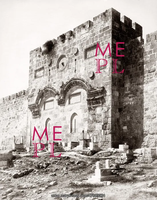 : 1880's Jerusalem - Gate of Christ's entry - Porte Doree : 1880's Jerusalem - Gate of Christ's entry - Porte Doree