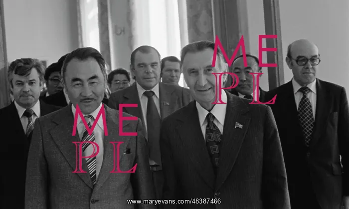 : 18th session of Intergovernmental Soviet-Mongolian : 18th session of Intergovernmental Soviet-Mongolian