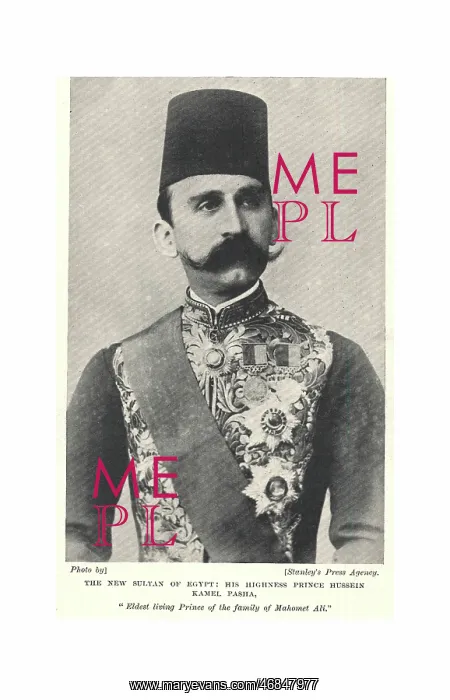 : 1915 photo Hussein Kamel Pasha : 1915 photo Hussein Kamel Pasha