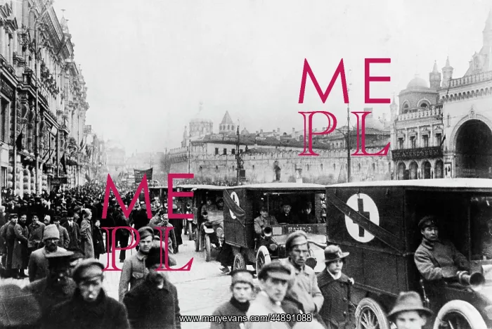 : 1917 Petrograd Revolutionist : 1917 Petrograd Revolutionist
