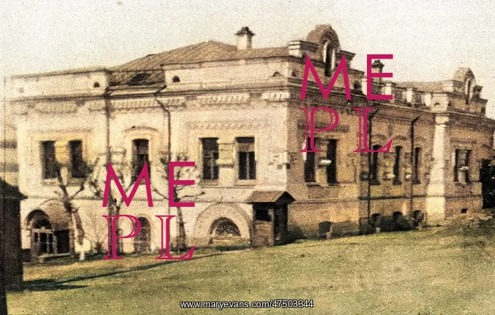 : 1918 / IPATIEV HOUSE : 1918 / IPATIEV HOUSE
