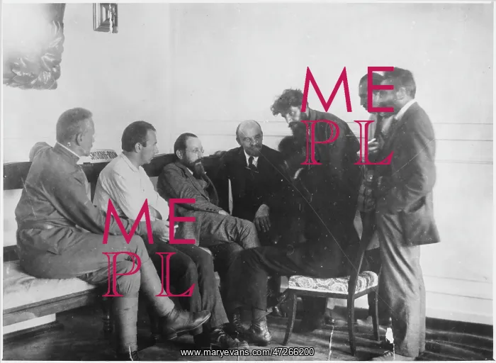 : 1920 / LENIN / COMINTERN : 1920 / LENIN / COMINTERN