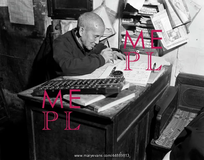 : 1920s 1930s Chinese Man Using : 1920s 1930s Chinese Man Using