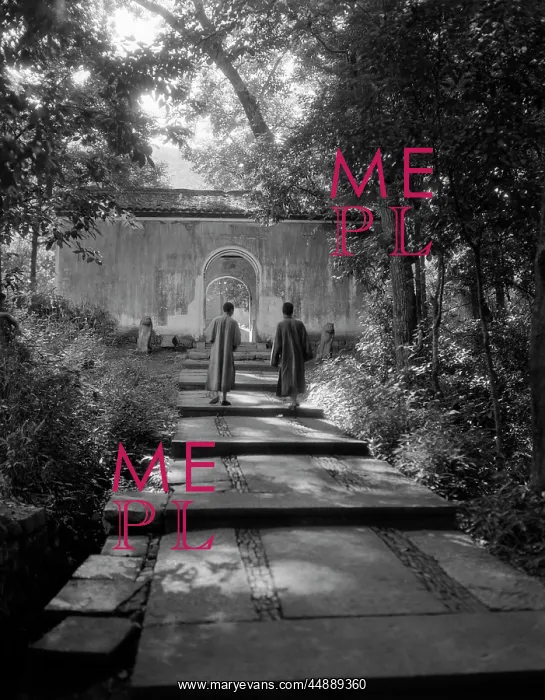 : 1930s 1920s Two Chinese Men In