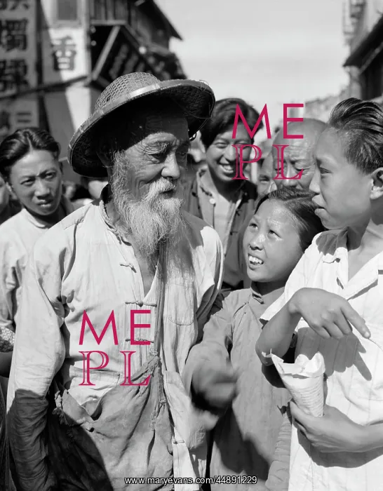  : 1930s Elderly Old Chinese Man