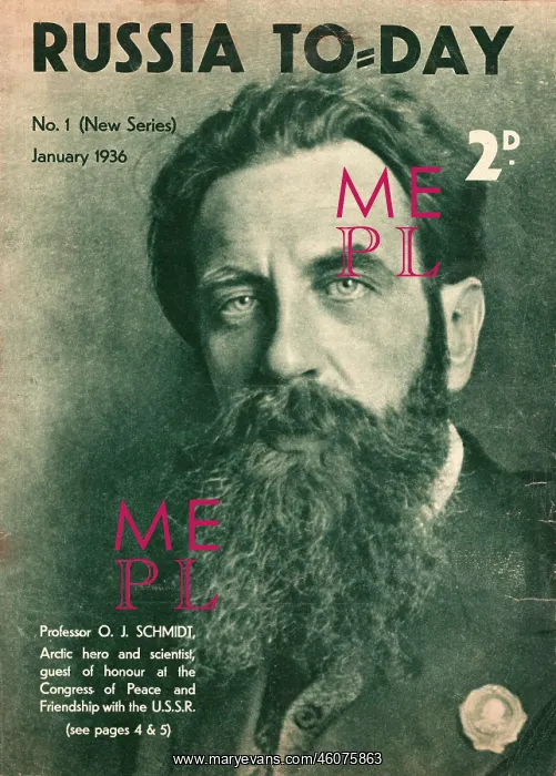  : 1936 Russia Today No.1 edition