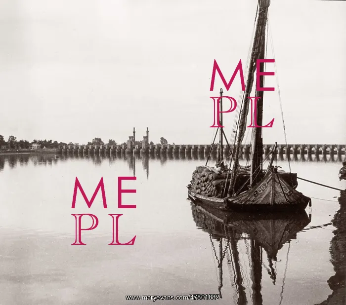 : 1943 Egypt - boat at the Nile river barrage : 1943 Egypt - boat at the Nile river barrage