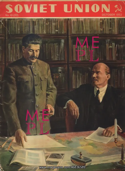 : 1952 Soviet Union magazine : 1952 Soviet Union magazine