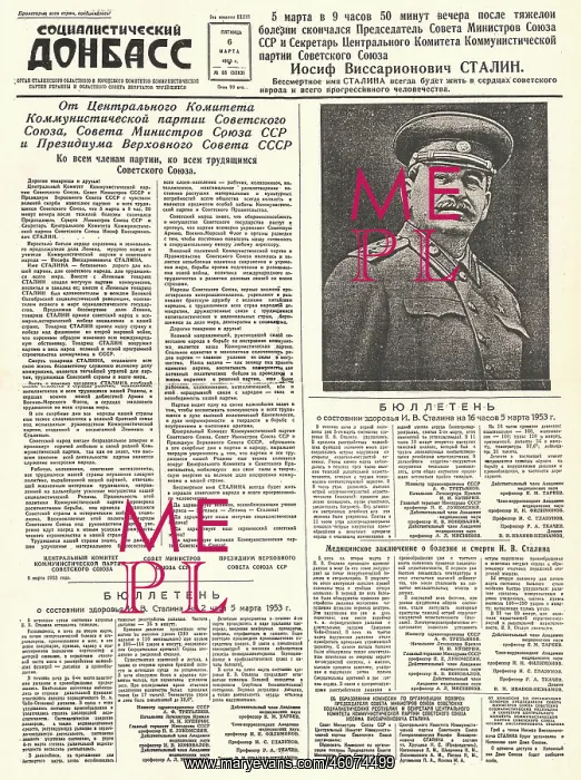 : 1953 Soviet newspaper Death of Josef Stalin : 1953 Soviet newspaper Death of Josef Stalin
