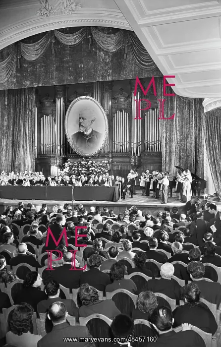 : 1958 International Tchaikovsky Competition : 1958 International Tchaikovsky Competition