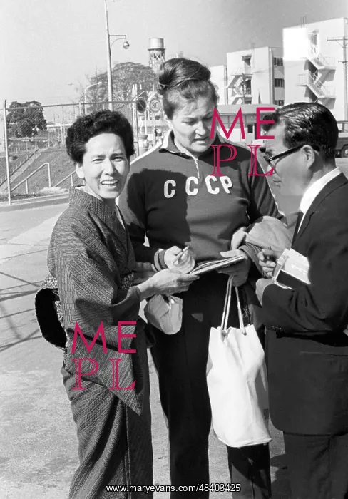 : 1964 Summer Olympic games in Tokyo : 1964 Summer Olympic games in Tokyo