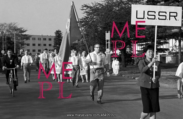 : 1964 Summer Olympic games in Tokyo : 1964 Summer Olympic games in Tokyo