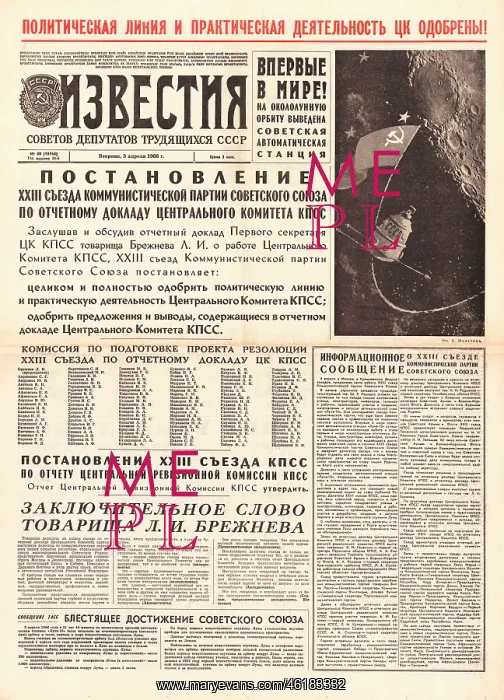 : 1966 Izvestia Luna 10 orbits the Moon : 1966 Izvestia Luna 10 orbits the Moon