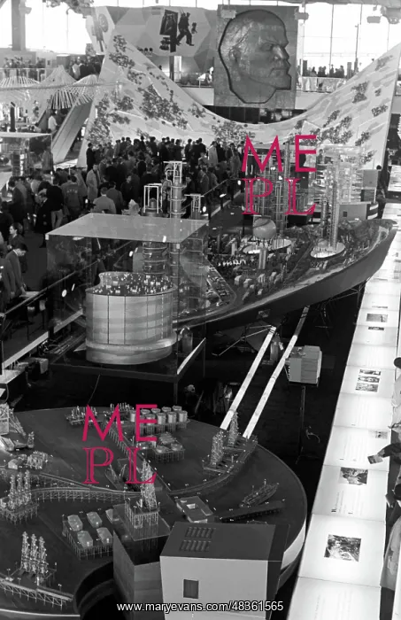 : 1967 International and Universal Exposition Expo : 1967 International and Universal Exposition Expo