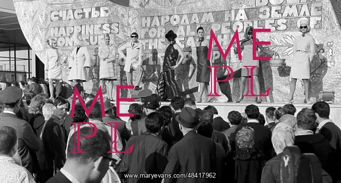 : 1967 International and Universal Exposition Expo : 1967 International and Universal Exposition Expo