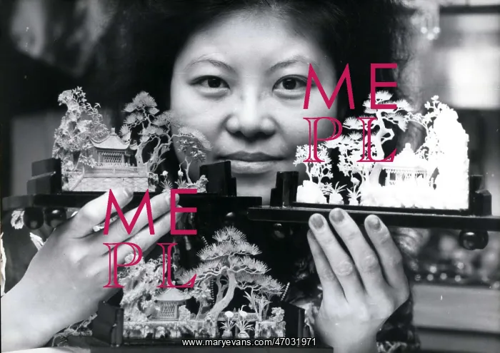 : China. 1968 - One needs a lot of patience to create such a tiny piece of art : China. 1968 - One needs a lot of patience to create such a tiny piece of art