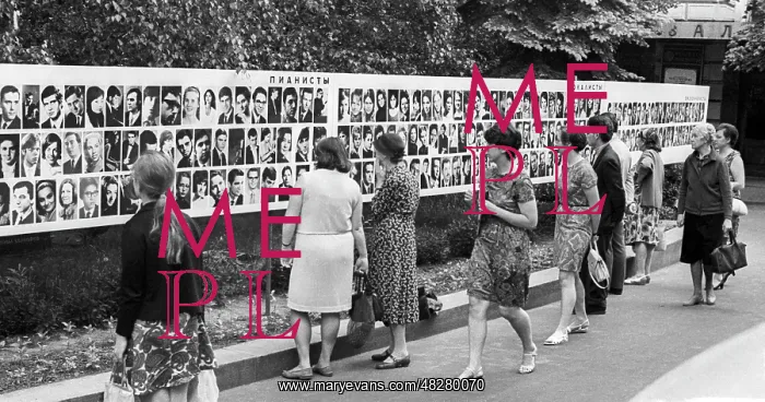 : 1970 International Tchaikovsky Competition : 1970 International Tchaikovsky Competition