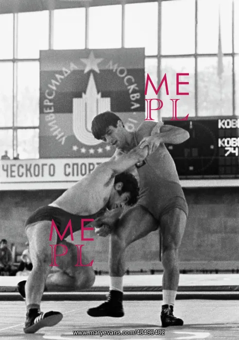 : 1973 Universiade : 1973 Universiade
