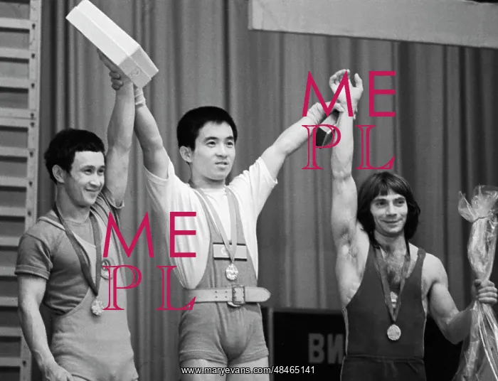 : 1978 Friendship Cup Weightlifting Competition : 1978 Friendship Cup Weightlifting Competition